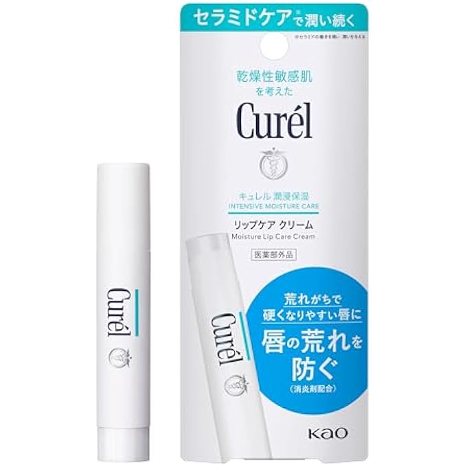 Curel JAPAN KAO LIP CARE STICK 4.2G - Image 1